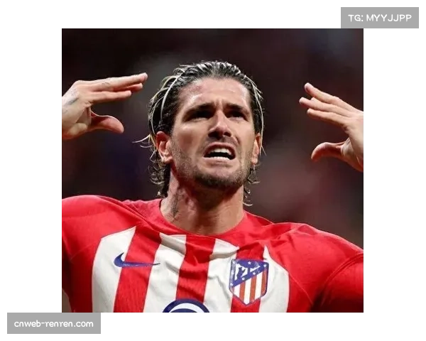 马竞中场德保罗因肌肉疲劳缺席训练，可能影响中场拦截效率